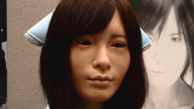 Robot China Influencer GIF